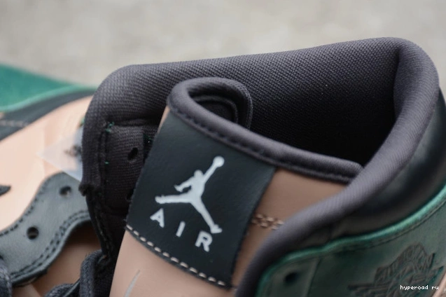 AH7389-203 1 Green High Anthracite Mystic Retro Air Bio Jordan Beige 0921